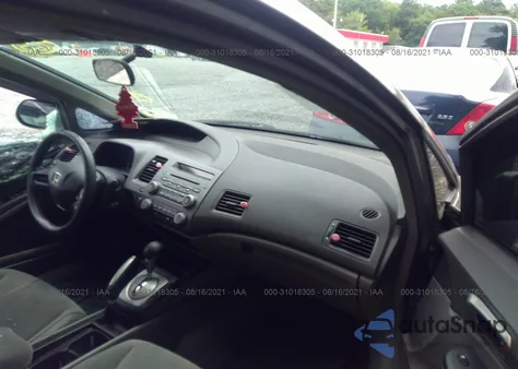 2007 Honda Civic Lx z USA, uszkodzony, nr VIN 2HGFA16507H316618